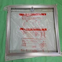 ハイハッチ　608mm×608mmナカ工業