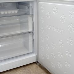 ★リユースのサカイ高崎店★TJ12615 Haier 冷蔵庫 148L 23年製 動作確認／クリーニング済みの画像