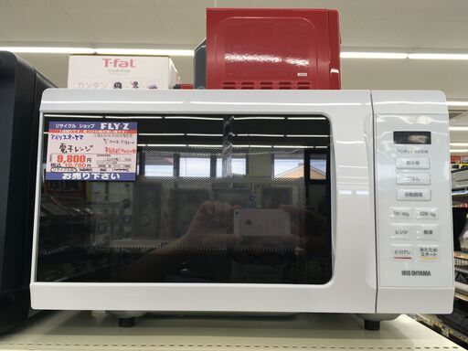 アイリスオーヤマ 電子レンジ KMB-F186-W 2024年製 中古