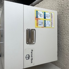 宅配ボックス 郵便ポスト 兼用の画像