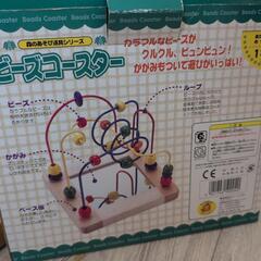 おもちゃセット①の画像