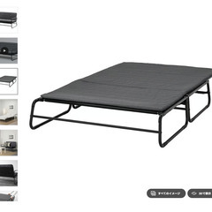 IKEAソファベッド　他の家具をまとめて引き取ってくださる方を優先します。の画像