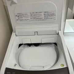【美品】縦型洗濯乾燥機 ビートウォッシュ の画像