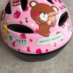 自転車用ヘルメット　子供　キッズ　幼児用の画像