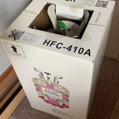 エアコン冷媒フロンガズR410Aの画像