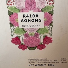 エアコン冷媒フロンガズR410Aの画像