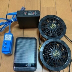 空調服用　ファン風　ハイパワーファン&バッテリー2個セット　仕事　スポーツ　観戦　暑さ対策の画像
