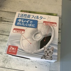 ☆ペット用フィルター式給水器の「ピュアクリスタル ウェル 1.5L 猫用 ホワイト」 替えの新品活性炭フィルター2個付き の画像