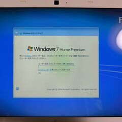 富士通 FUJITSU LIFEBOOK AH53/H FMVA53HWP　Windows7 電源なしの画像