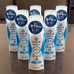アリエールMiRAi  340g 6本(新品)の画像