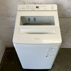 Panasonic 縦型洗濯機 8.0kg NA-FA8K1 2022年製 美品 全自動電気洗濯機 高年式 ハイグレード 洗剤自動投入 エコナビ Y2137の画像