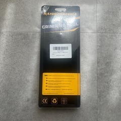 haisstronica 熱収縮チューブ用コネクタ用圧着ペンチの画像