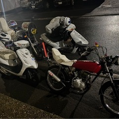 実働 書類あり CB50J 旧車 原付ネイキッドの画像