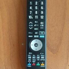 液晶テレビの画像