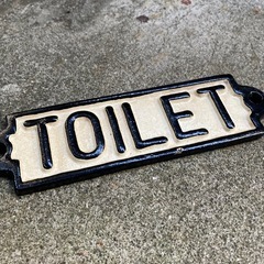 トイレプレート アイアンサイン ダルトン 店舗用品の画像