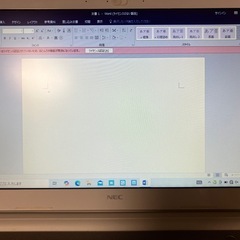 【取引中】NEC ノートパソコン LAVIE（PC-NS150HAG）Windows10・Office閲覧専用・初期化済みの画像