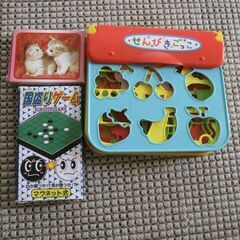 カルタ2種、せんびきごっこ、オセロ、スタンプ、パズルなどおまとめ◆の画像