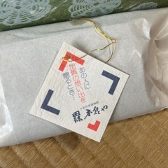 加賀　和装　バック　新品の画像