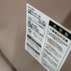 0830-061 人感センサー付セラミックヒーターの画像