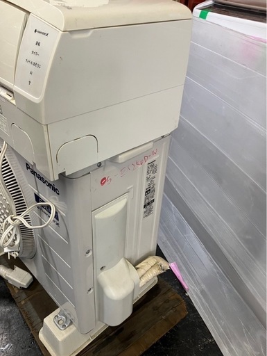 【中古】店長オススメ 2.5kw ルームエアコン　AI機能　エオリア【IH148】