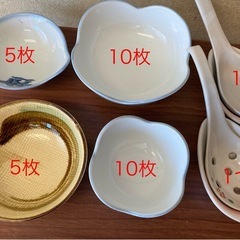 8月31日引き取り限定0円　冬に向けてお鍋のセットはいかが？サイズは9号（4〜5人）　小鉢があると便利だよね。の画像