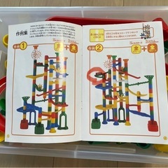 【2セット】くみくみスロープ&ボリュームアップセットの画像
