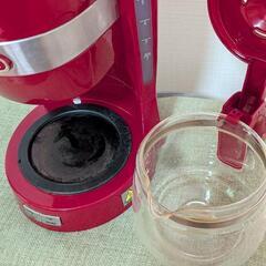 〜最終値下げ！〜【デロンギ】コーヒーメーカーの画像