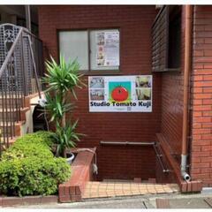 学割、紹介キャンペーンあり　9月13日〜開講スタート✨️ベリーダンス　川崎久地クラスの画像