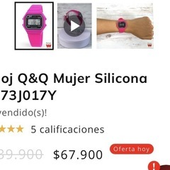 Q&Qシチズン腕時計
の画像