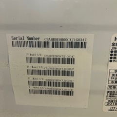 Haier 洗濯機の画像