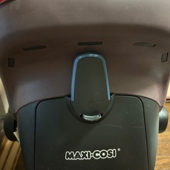 チャイルドシートMAXI-COSI Pebble マキシコシ ペブルの画像