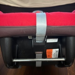 チャイルドシートMAXI-COSI Pebble マキシコシ ペブルの画像