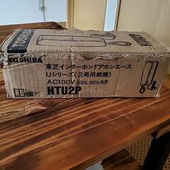 東芝　ドアホン　未使用品の画像