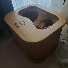 足湯、電気足湯の画像