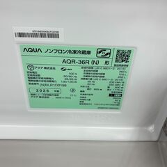 ★リユースのサカイ春日部店★KJ11464 AQUA 冷蔵庫 AQR-36R 362L 25年製 動作確認／クリーニング済みの画像