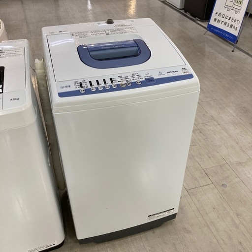 取りに来れる方限定！HITACHI(ヒタチ)の全自動洗濯機です！