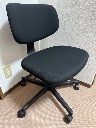 無印良品 ワーキングチェア ブラック 美品 引き取り限定