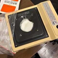 カセットコンロの画像