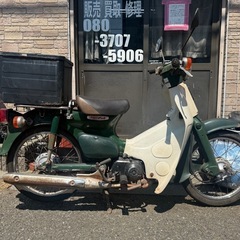 HONDA スーパーカブ‼️AA01 FI‼️の画像