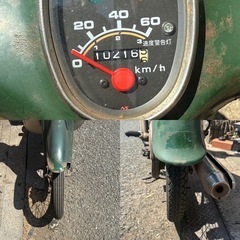 HONDA スーパーカブ‼️AA01 FI‼️の画像