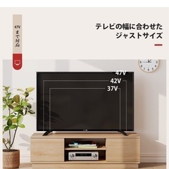 『直接引き渡し限定』テレビ台 ローボード テレビボード 収納 ロータイプ 幅110 高さ33cm tv台 tvボード 43インチ対応 24-47型対応 扉付き 大容量収納スペース ナチュラルの画像