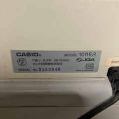 レジスター カシオ 100ER 鍵無し ジャンク扱いの画像