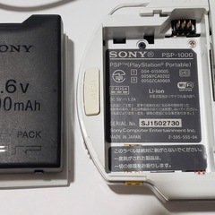 【動作確認済み】PSP-1000 本体＋付属品あり／設定済み・すぐに遊べますの画像