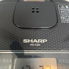 炊飯器3合炊きSHARPの画像