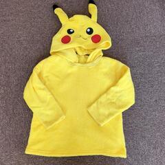 ご相談中　アウター追加あり！X-girl120センチ　秋冬パジャマ　鬼滅の刃はんてん　キュロットスカート　ピカチュウの画像