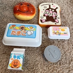 アンパンマンお買い物カートの画像
