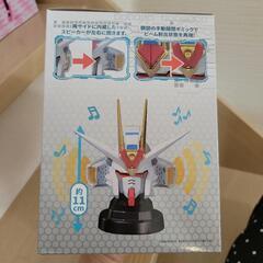 【未開封】ガンダム　ヘッド型スピーカーの画像