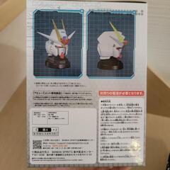 【未開封】ガンダム　ヘッド型スピーカーの画像