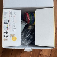 ミキサーの画像