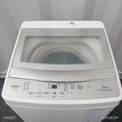 TH014 新生活応援 アクア 24年製 6㌔洗濯機